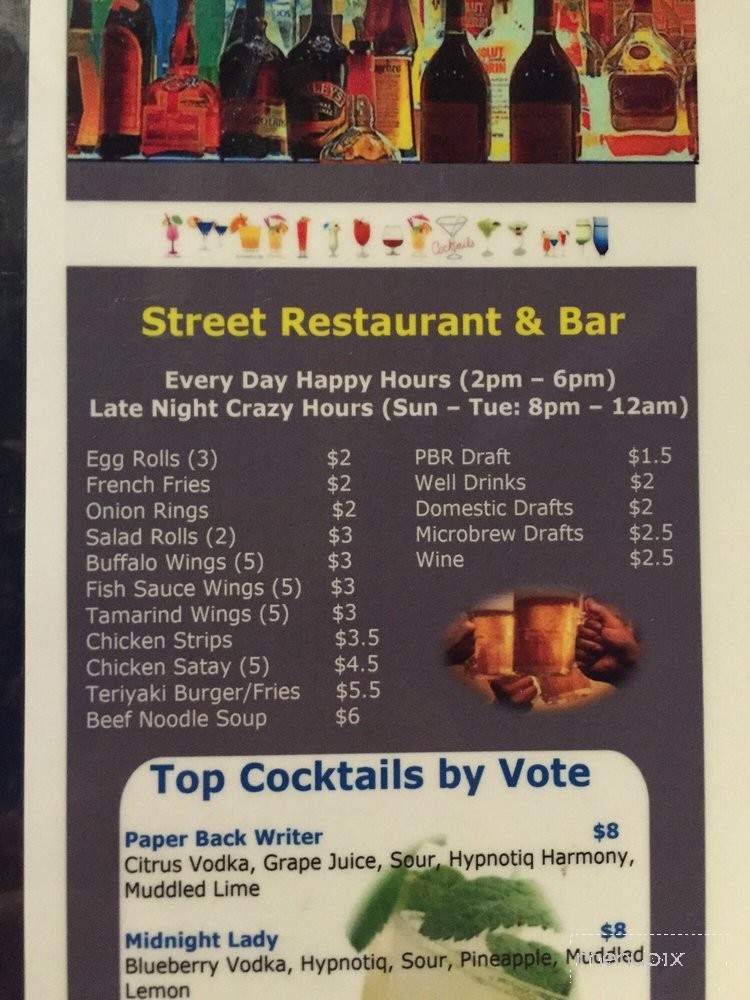 Street Bar and Restaurant - Portland, OR menu_pic