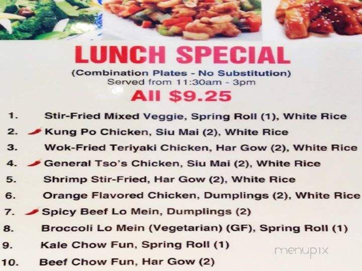 Golden Lotus - Portland, ME menu_pic
