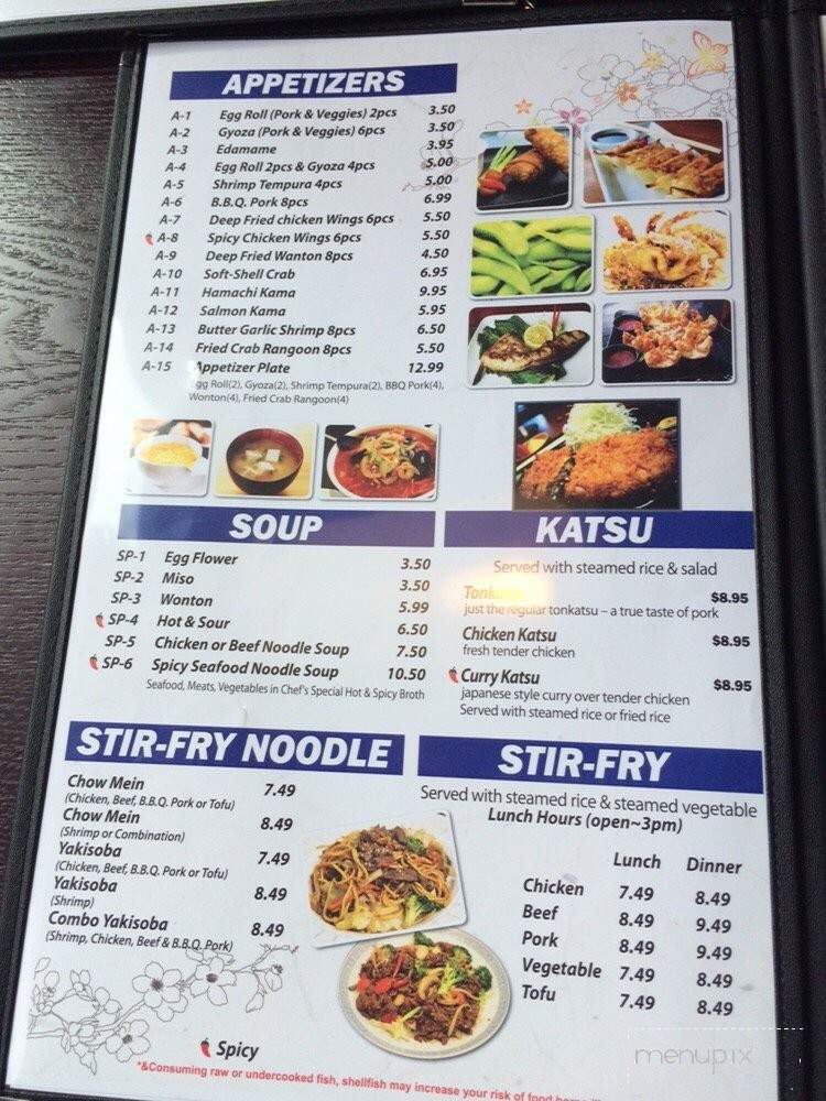 Sushi & Wok - Puyallup, WA menu_pic