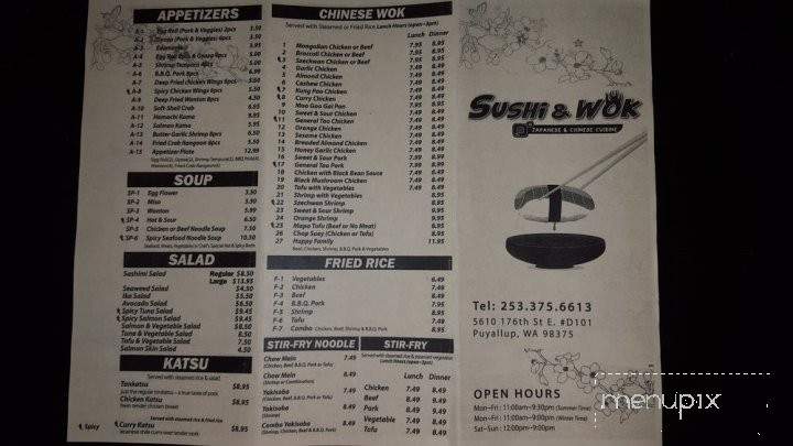 Sushi & Wok - Puyallup, WA menu_pic
