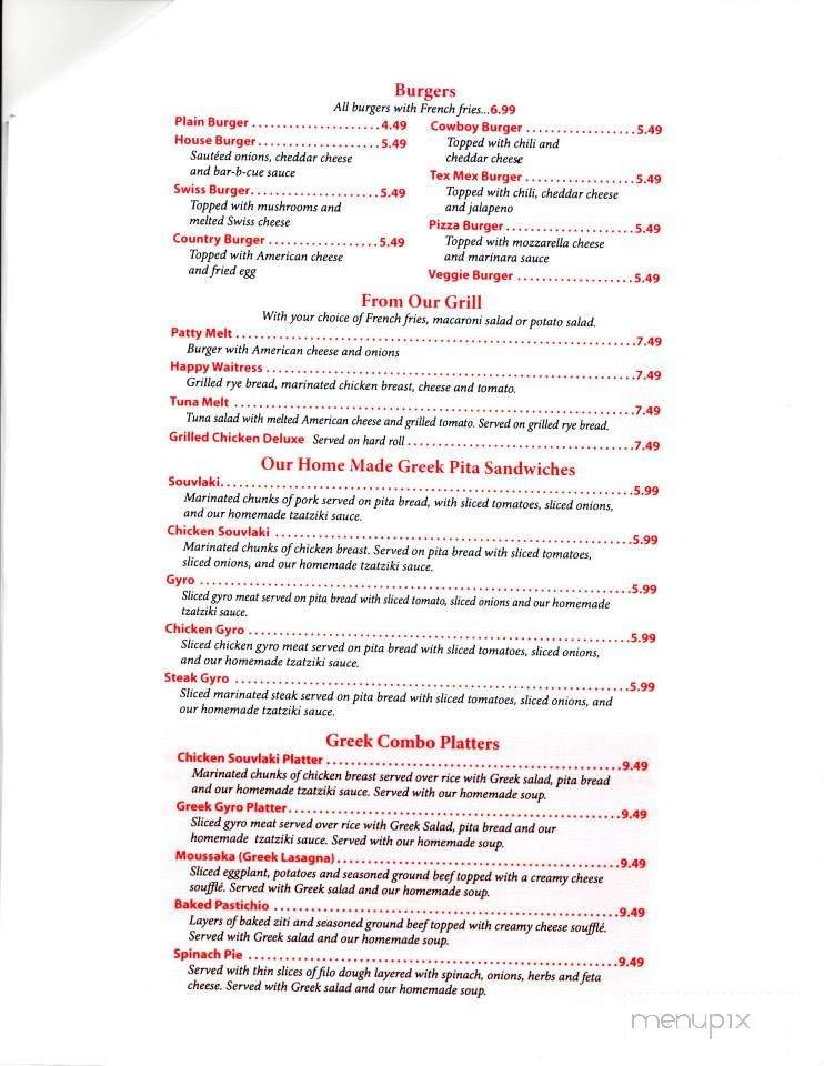 Queensbury Diner - Queensbury, NY menu_pic