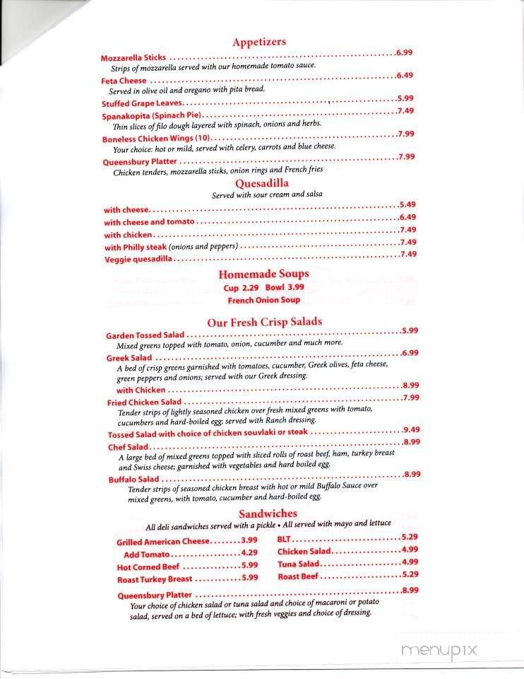Queensbury Diner - Queensbury, NY menu_pic