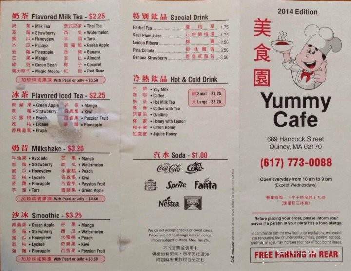 /380324629/Yummy-Cafe-Quincy-MA - Wollaston, MA