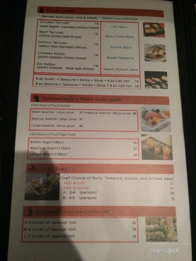 Sky Sushi - Rancho Cordova, CA menu_pic