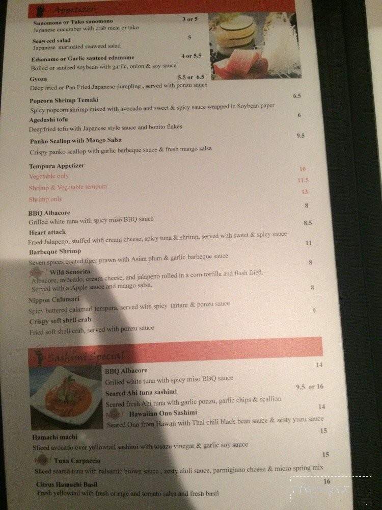 Sky Sushi - Rancho Cordova, CA menu_pic