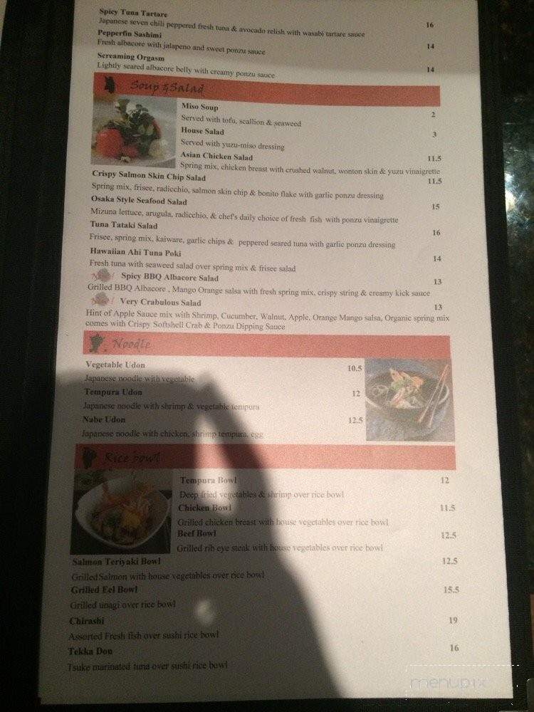Sky Sushi - Rancho Cordova, CA menu_pic