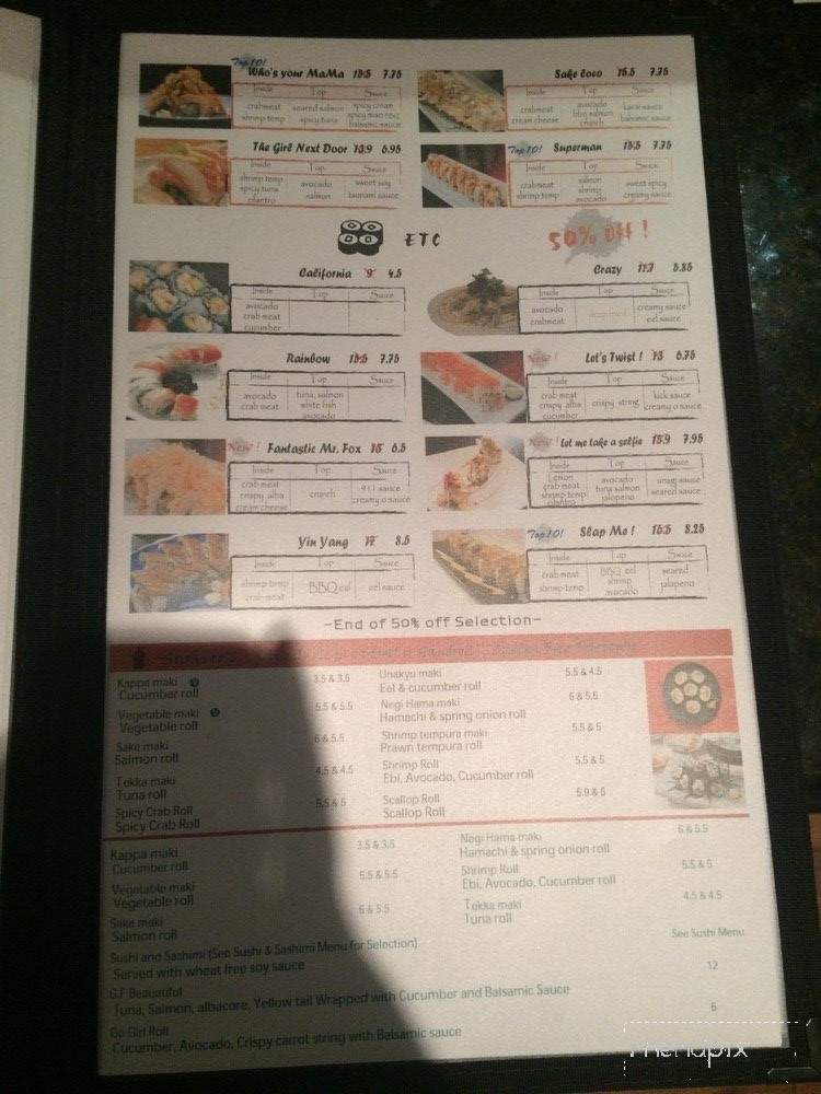 Sky Sushi - Rancho Cordova, CA menu_pic