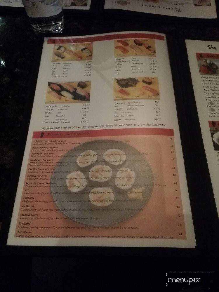 Sky Sushi - Rancho Cordova, CA menu_pic