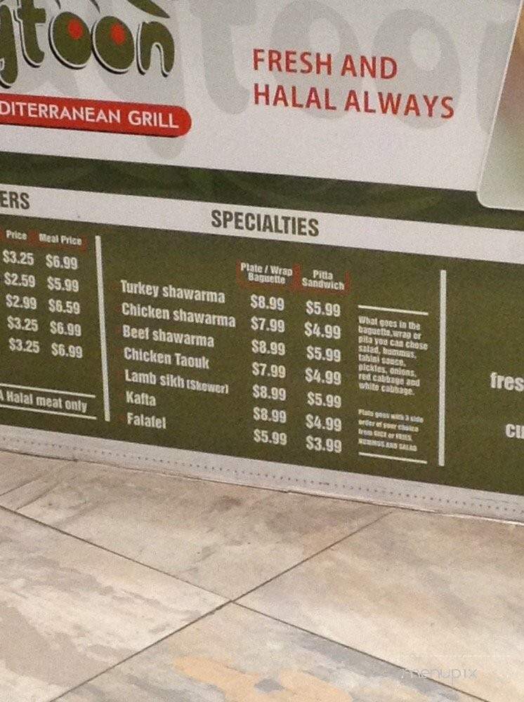 menu_pic