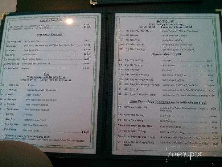 Pho Ok! - Richardson, TX menu_pic