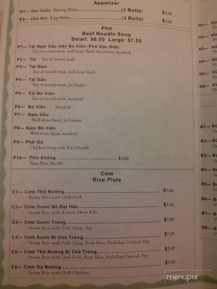 Pho Ok! - Richardson, TX menu_pic