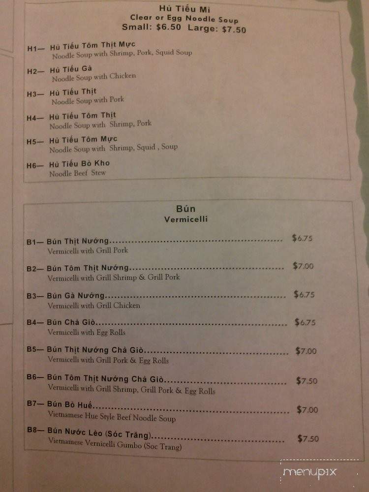 Pho Ok! - Richardson, TX menu_pic