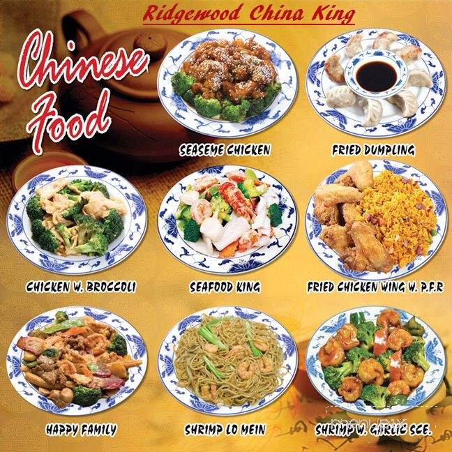 Ridgewood China King - Ridgewood, NJ menu_pic