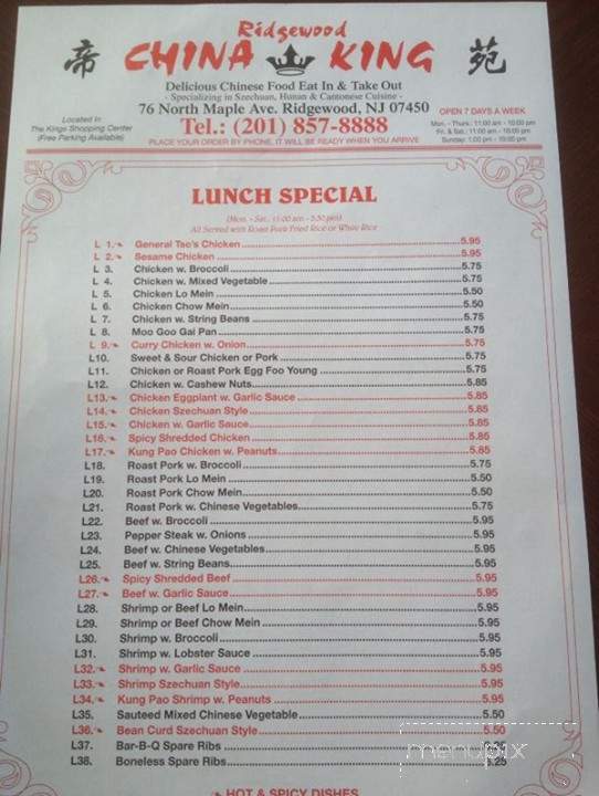 Ridgewood China King - Ridgewood, NJ menu_pic