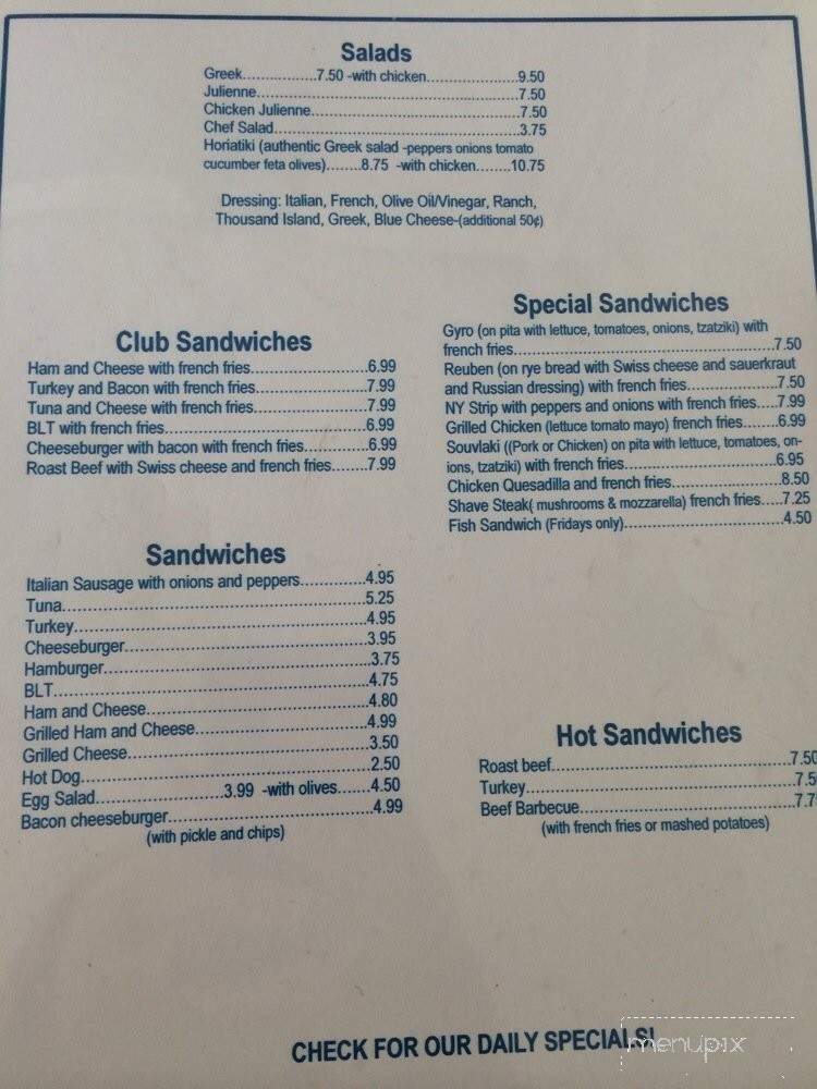 Morningstar Greek American - Rochester, NY menu_pic