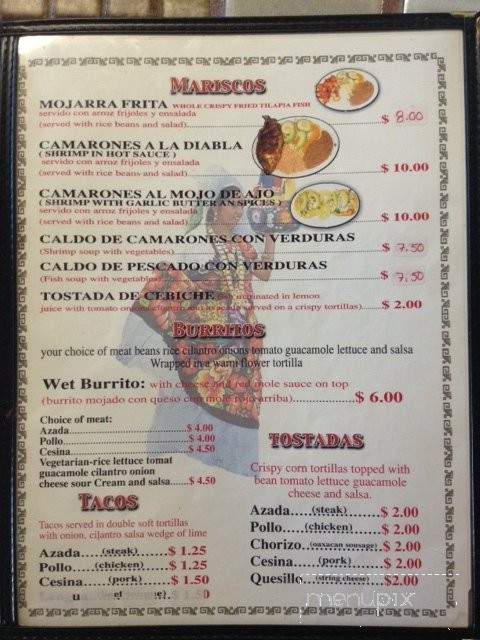 El Sason Mexican Restaurant - Rosemead, CA menu_pic