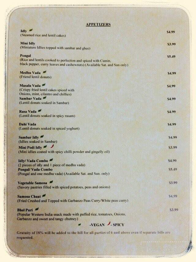 /380342747/Tirupati-South-Indian-Vegetarian-Kitchen-Menu-Roseville-CA - Roseville, CA