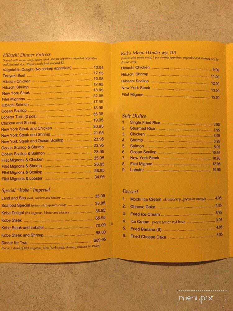 Kobe Japanese Steak House - Roswell, NM menu_pic