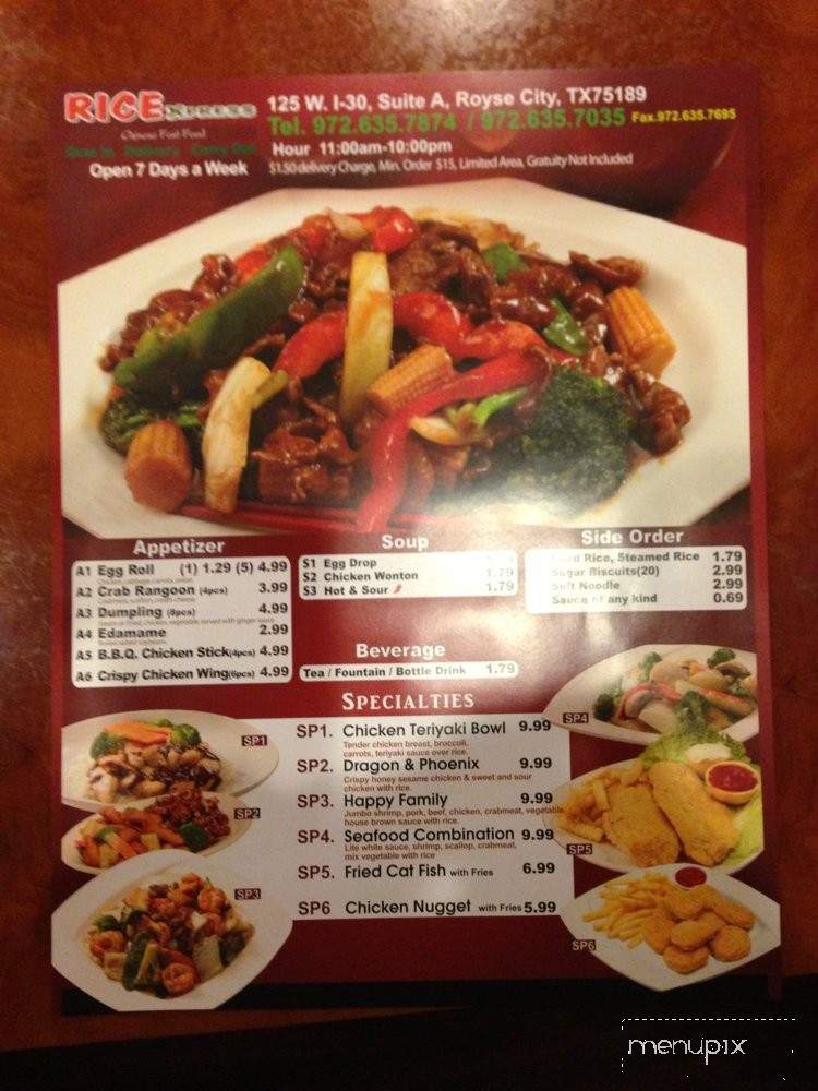 Rice Express - Royse City, TX menu_pic