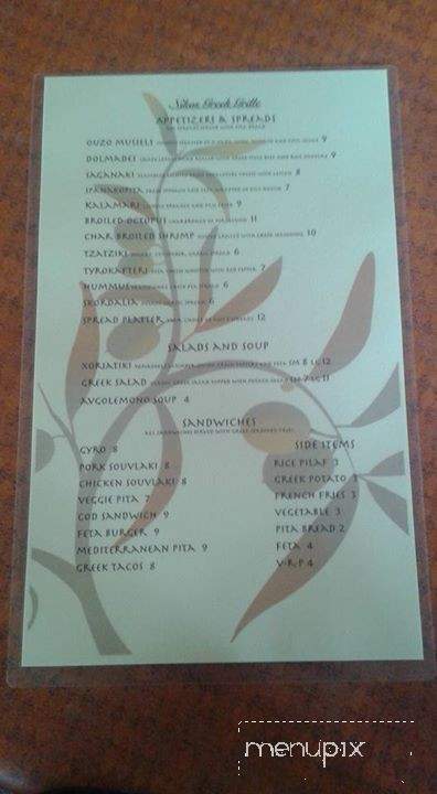 Niko's Greek Grille - Ruskin, FL menu_pic