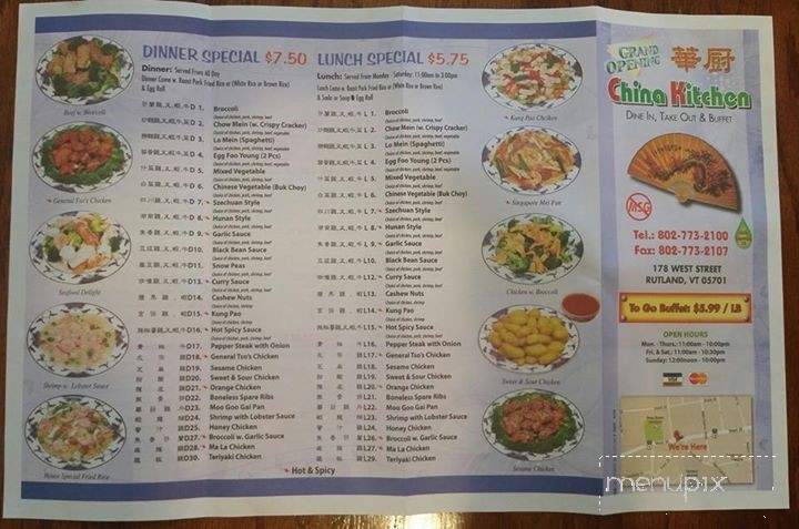 China Kitchen - Rutland, VT menu_pic