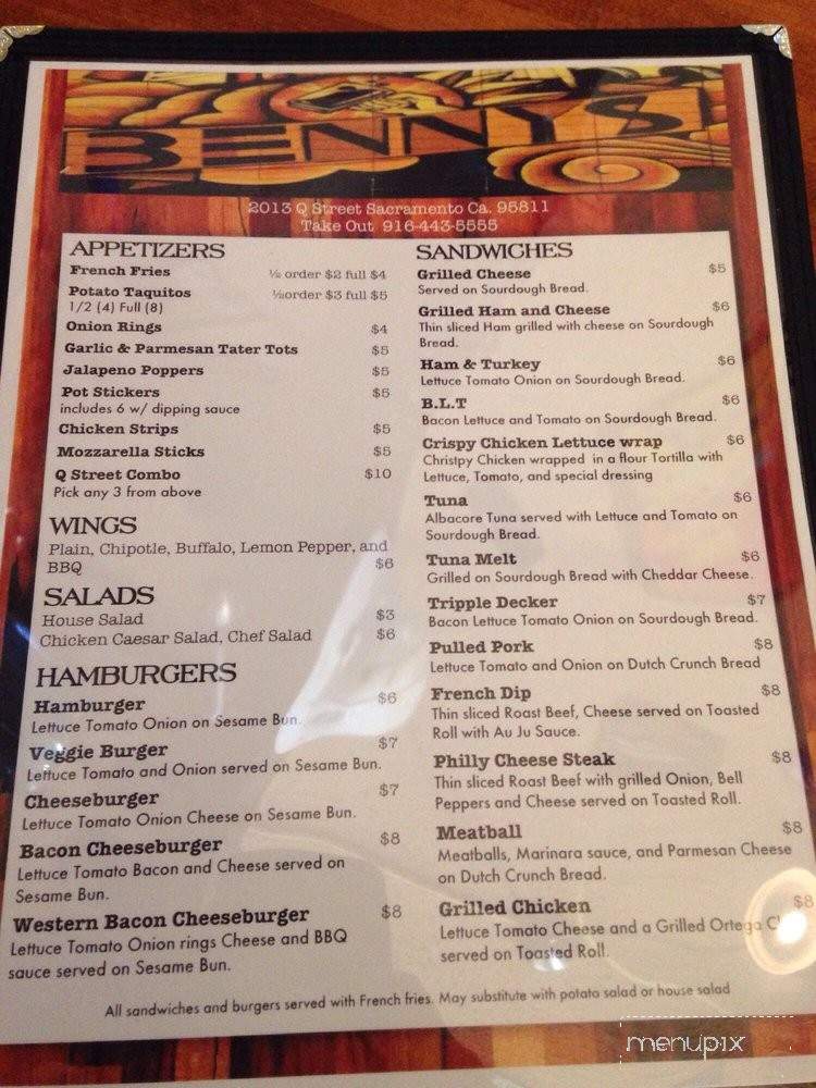 /380321433/Q-Street-Bar-and-Grill-Sacramento-CA - Sacramento, CA