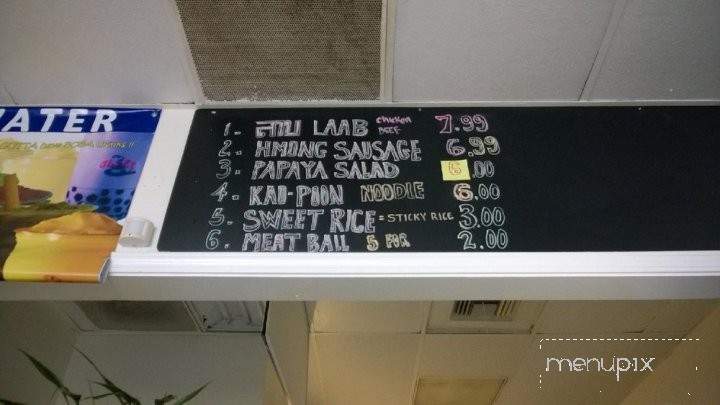Asian Food Pure Water - Sacramento, CA menu_pic