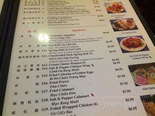 A&a Tasty - Sacramento, CA menu_pic