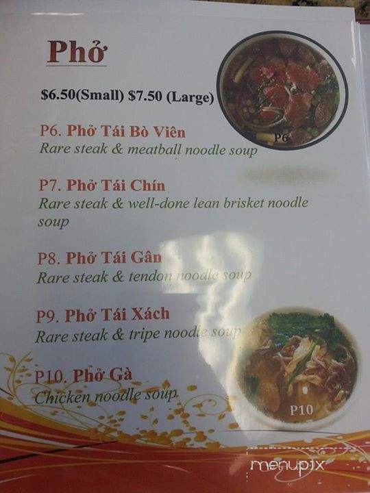 Pho Lam & Bun Bo Hue - Sacramento, CA menu_pic