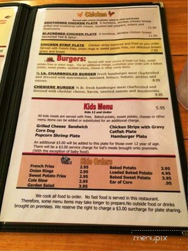Robans Steak and Seafood Restaurant - Saint Francisville, LA menu_pic