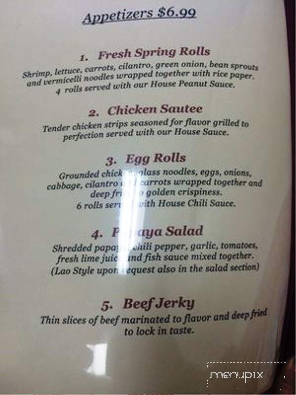 Pk Mini Mart - Salt Lake City, UT menu_pic