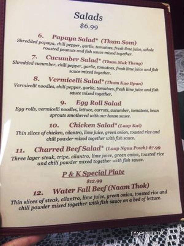 Pk Mini Mart - Salt Lake City, UT menu_pic