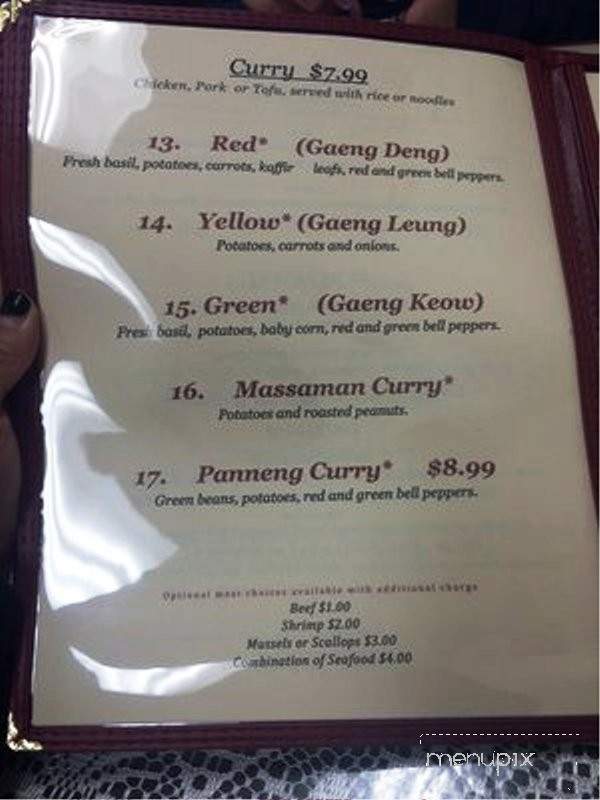 Pk Mini Mart - Salt Lake City, UT menu_pic