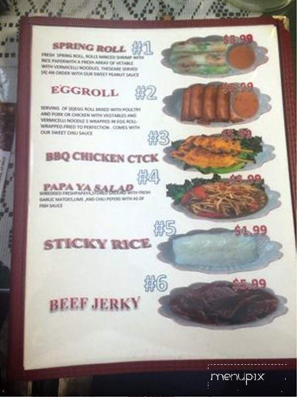 Pk Mini Mart - Salt Lake City, UT menu_pic