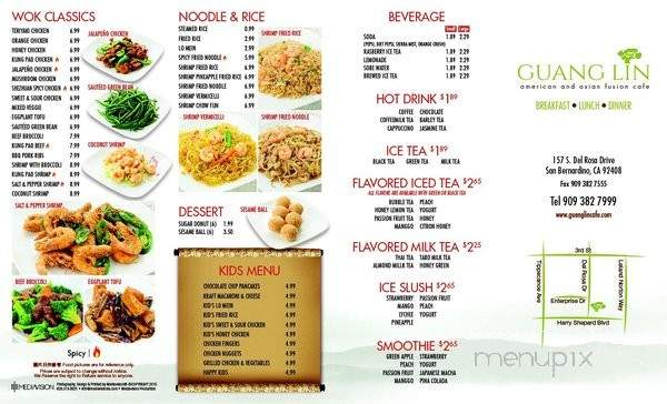 /380328931/Guang-Lin-Cafe-Menu-San-Bernardino-CA - San Bernardino, CA