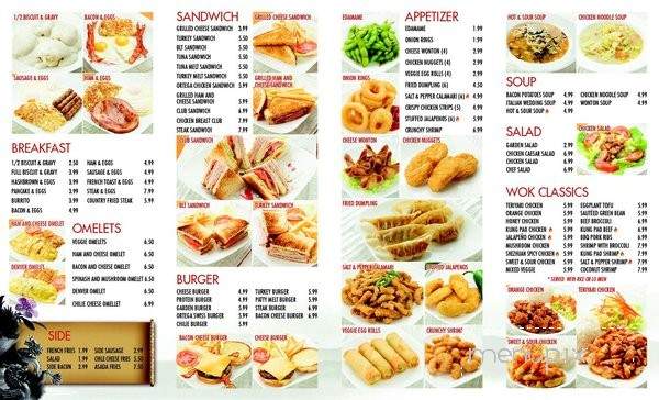 /380328931/Guang-Lin-Cafe-Menu-San-Bernardino-CA - San Bernardino, CA