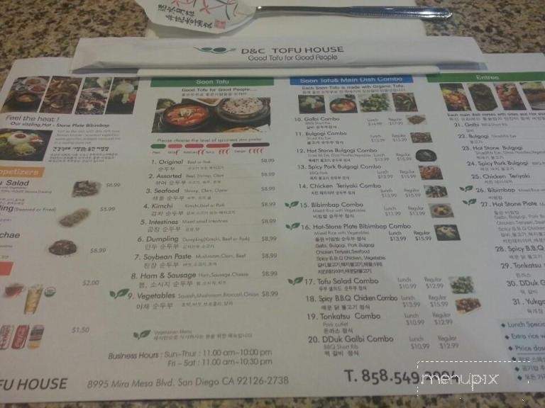 D&C Tofu House - San Diego, CA menu_pic