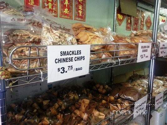 Golden Gate Fortune Cookies - San Francisco, CA menu_pic