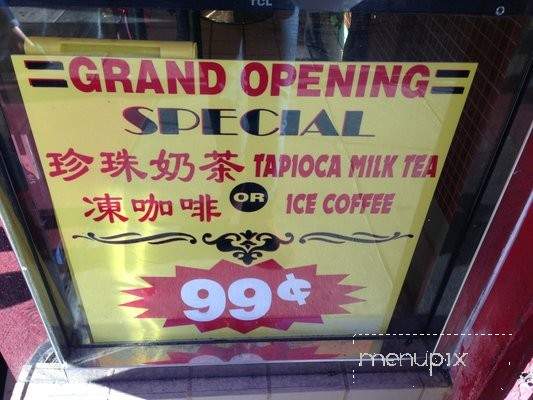 Wong Lee Bakery - San Francisco, CA menu_pic