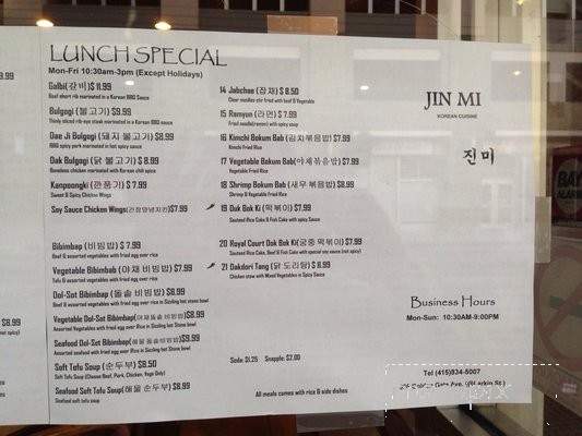 Jin Mi Korean Cuisine - San Francisco, CA menu_pic
