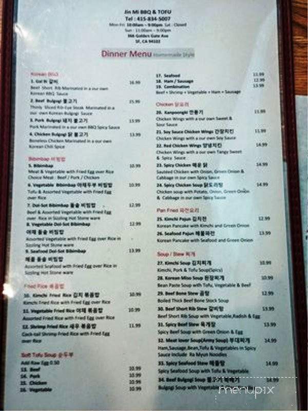 Jin Mi Korean Cuisine - San Francisco, CA menu_pic