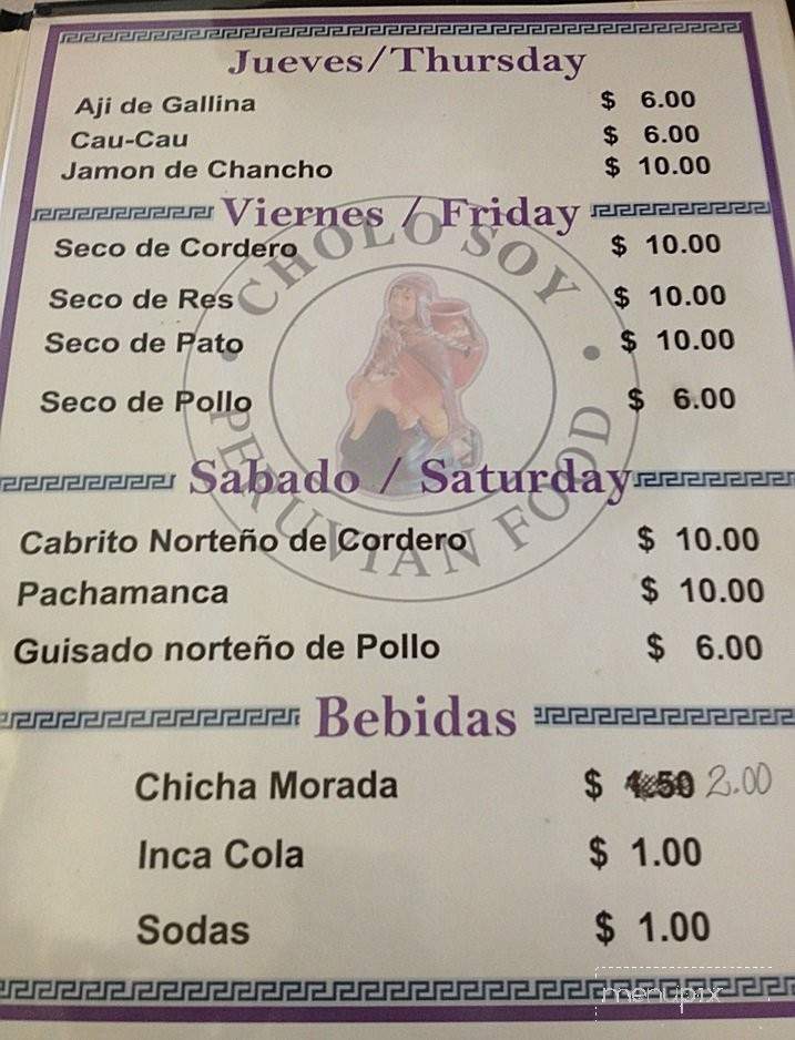 Cholo Soy - San Francisco, CA menu_pic