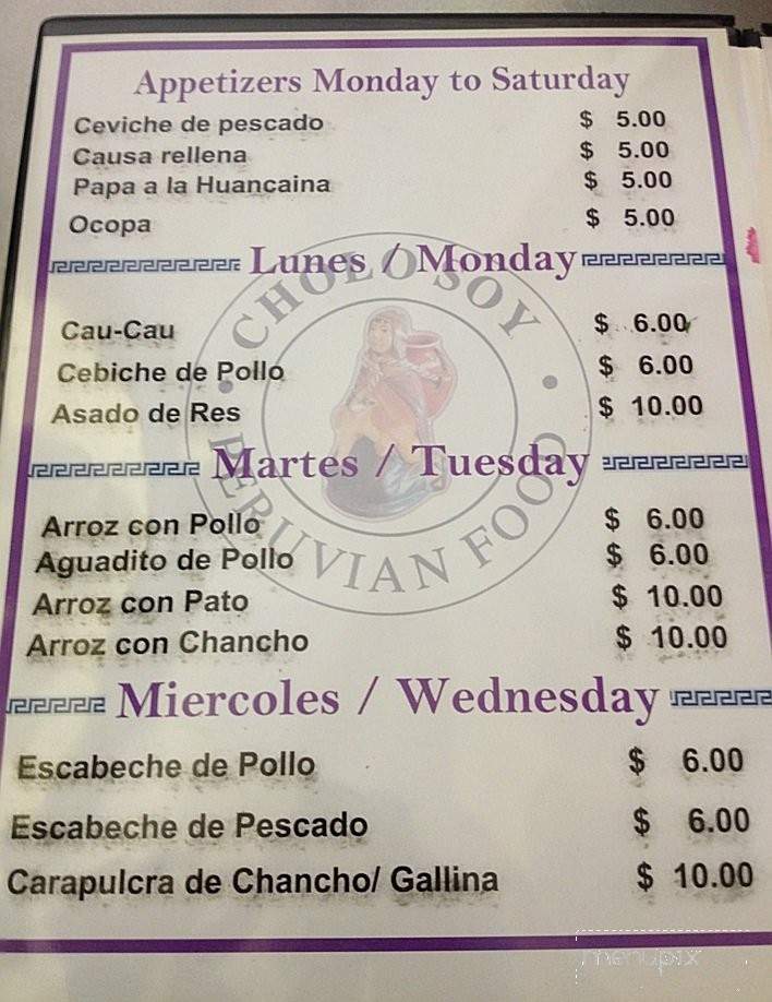 Cholo Soy - San Francisco, CA menu_pic
