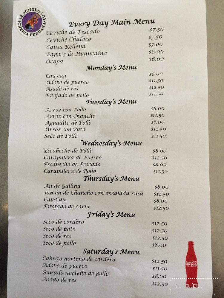 Cholo Soy - San Francisco, CA menu_pic