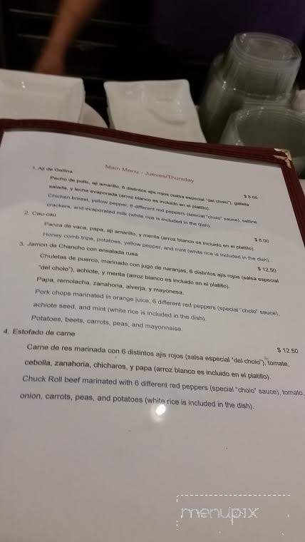 Cholo Soy - San Francisco, CA menu_pic