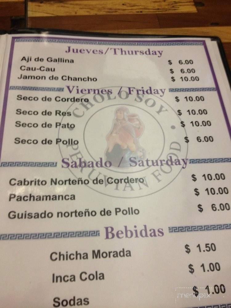 Cholo Soy - San Francisco, CA menu_pic