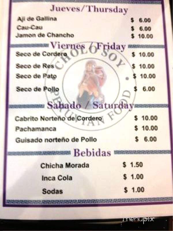 Cholo Soy - San Francisco, CA menu_pic