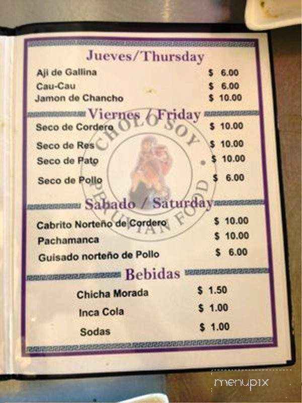Cholo Soy - San Francisco, CA menu_pic