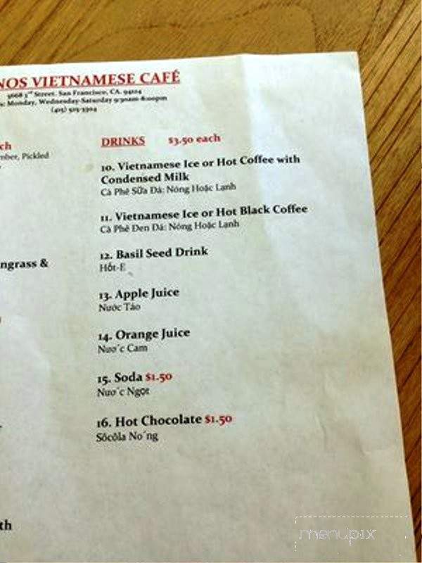 Dano Vietnamese Coffee - San Francisco, CA menu_pic