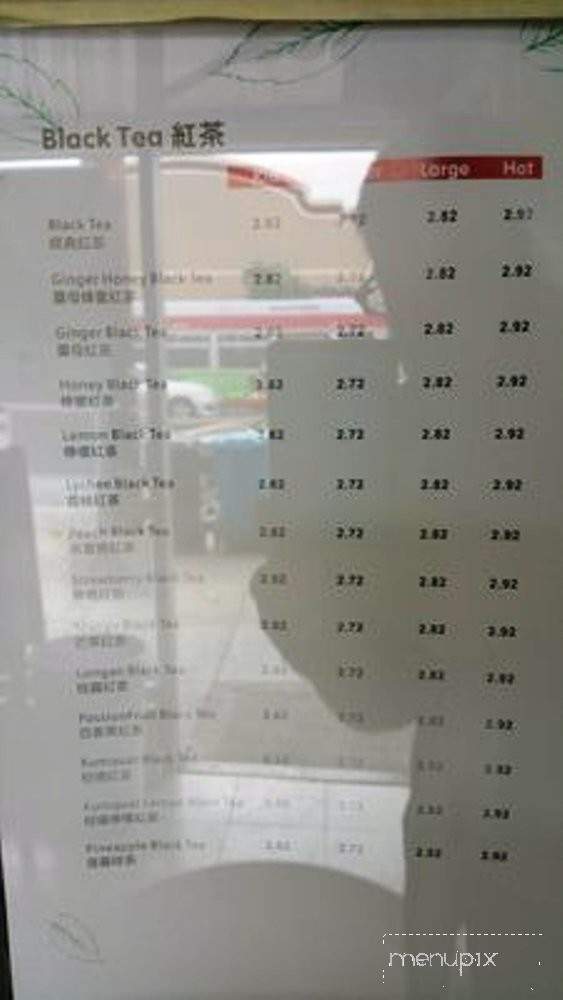 Nameless Tea & Coffee - San Francisco, CA menu_pic